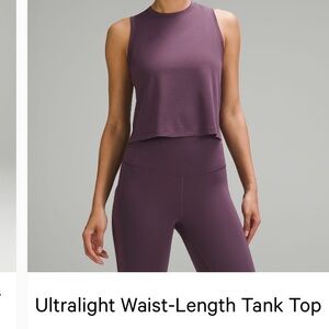 Lululemon Ultralight Waits-Length Tank Top